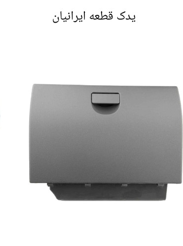 درب داشبورد کامل پراید 131 روزبه